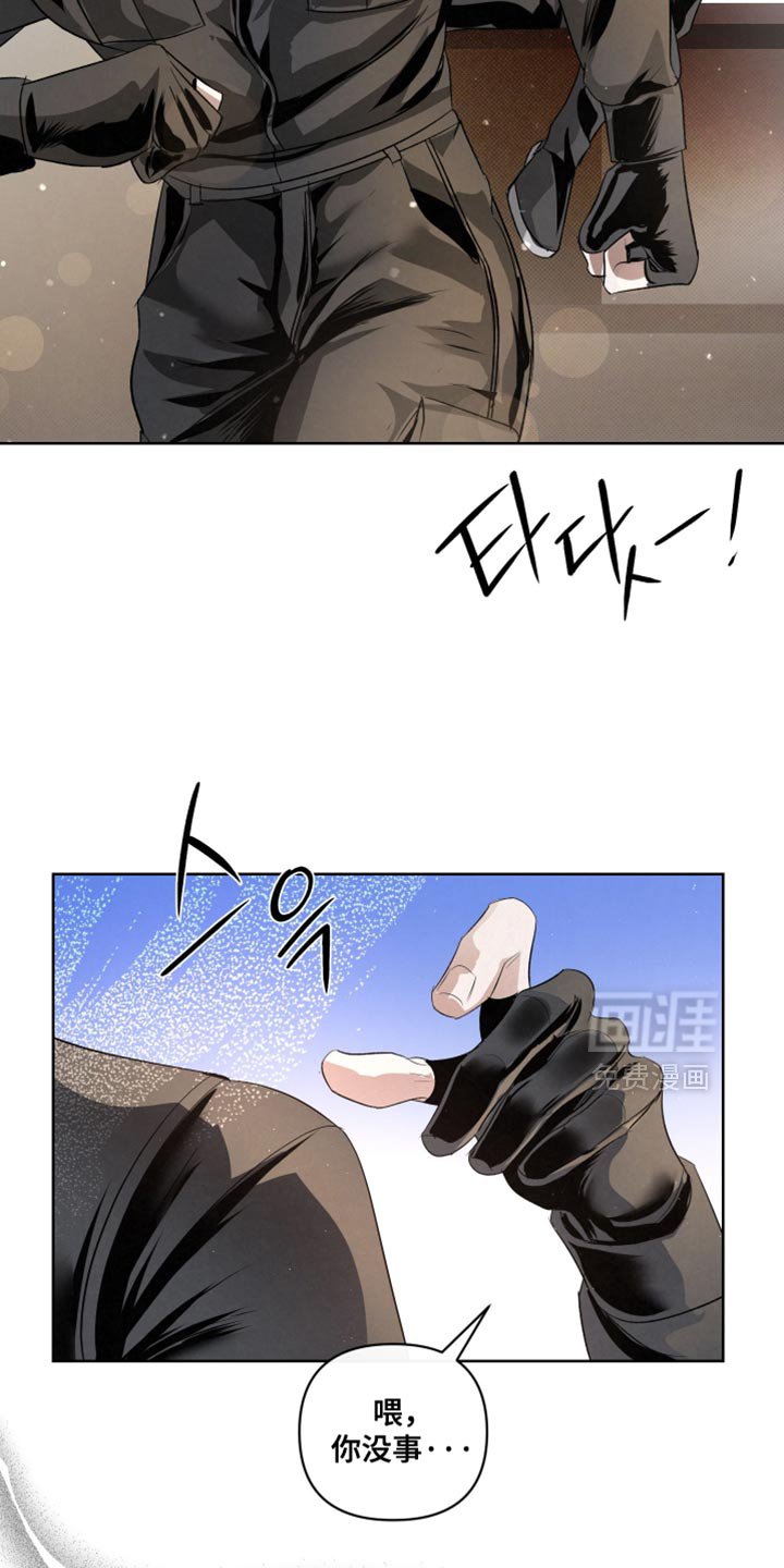 第74章：【第二季】不太喜欢