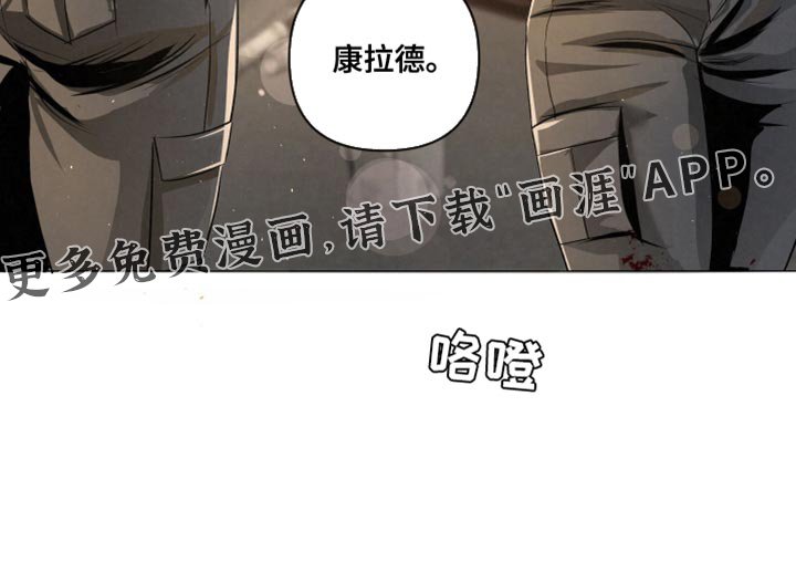 第74章：【第二季】不太喜欢