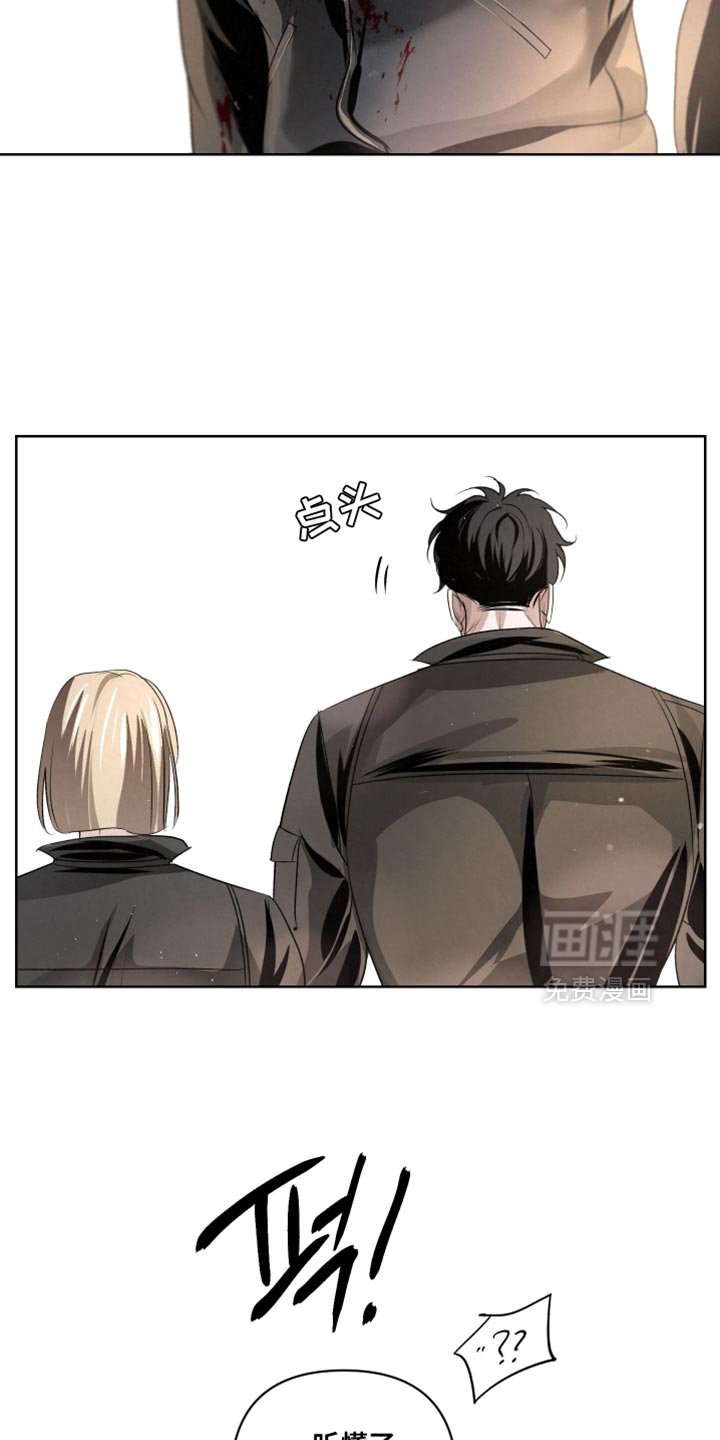 第75章：【第二季】好奇心和傲气