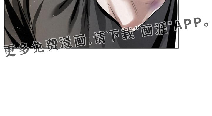 第76章：【第二季】真窝囊