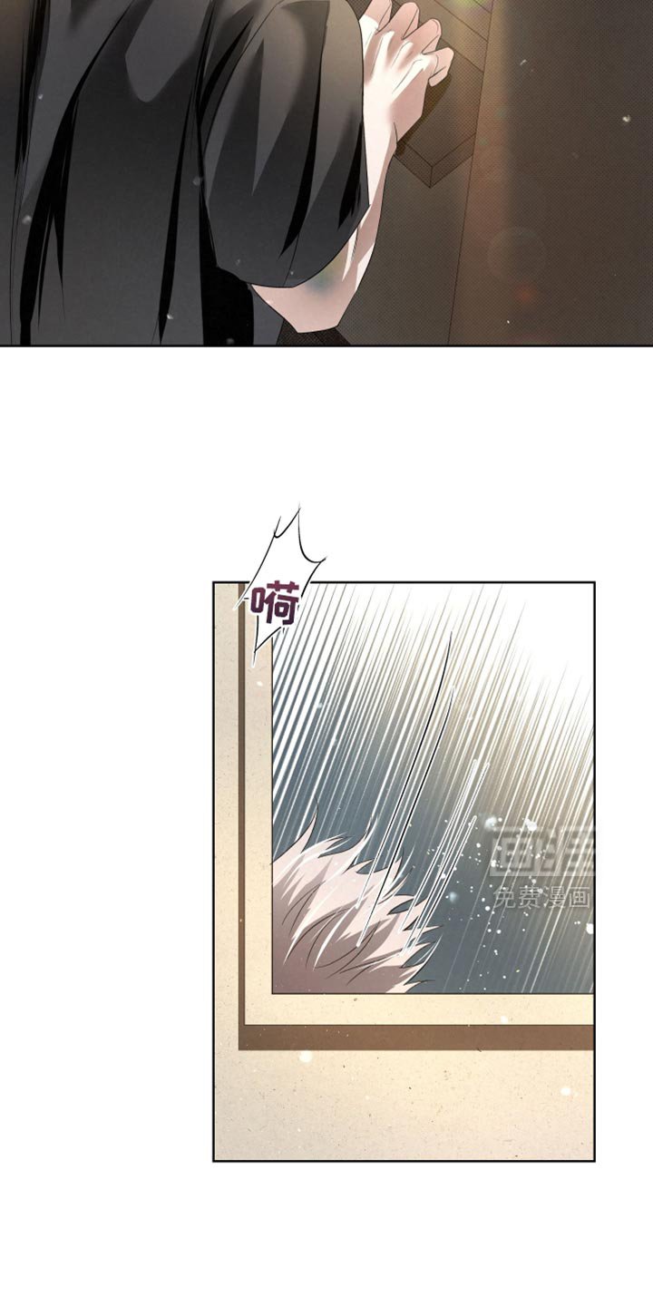 第77章：【第二季】真正的传导