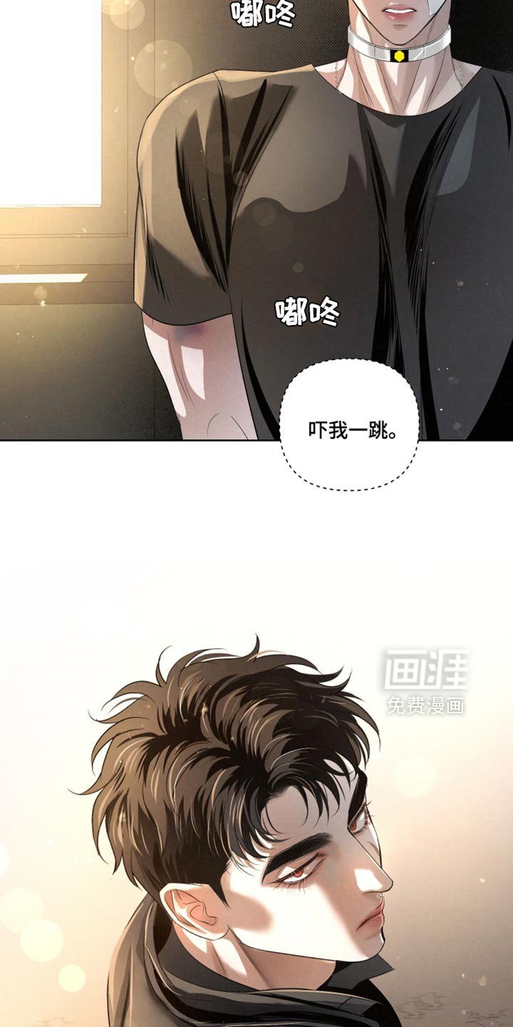 第77章：【第二季】真正的传导
