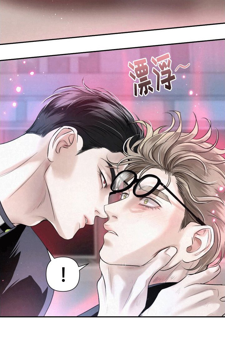 第8章：要帮忙吗