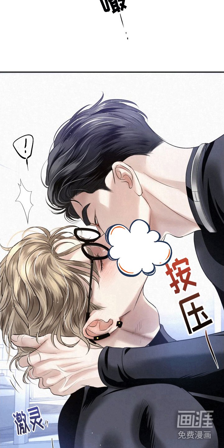 第8章：要帮忙吗