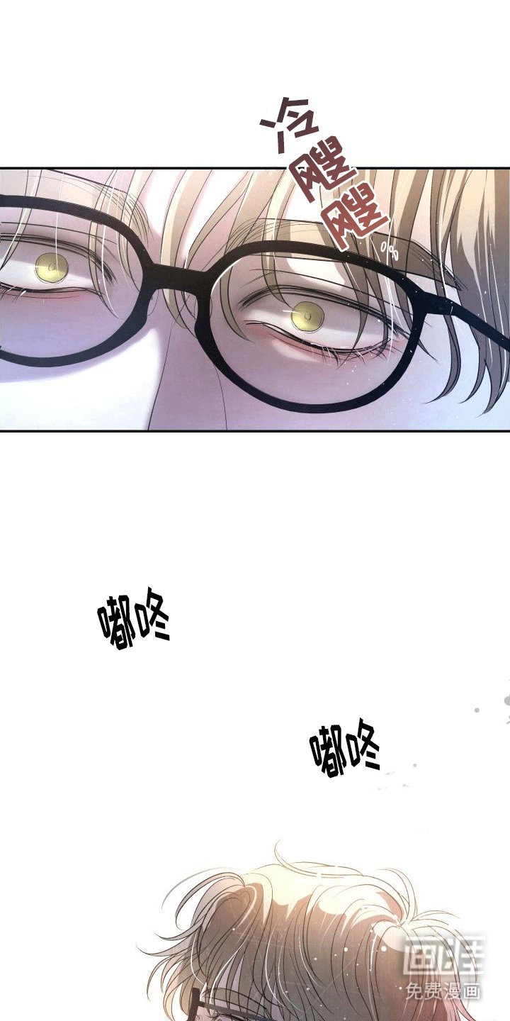 第8章：要帮忙吗
