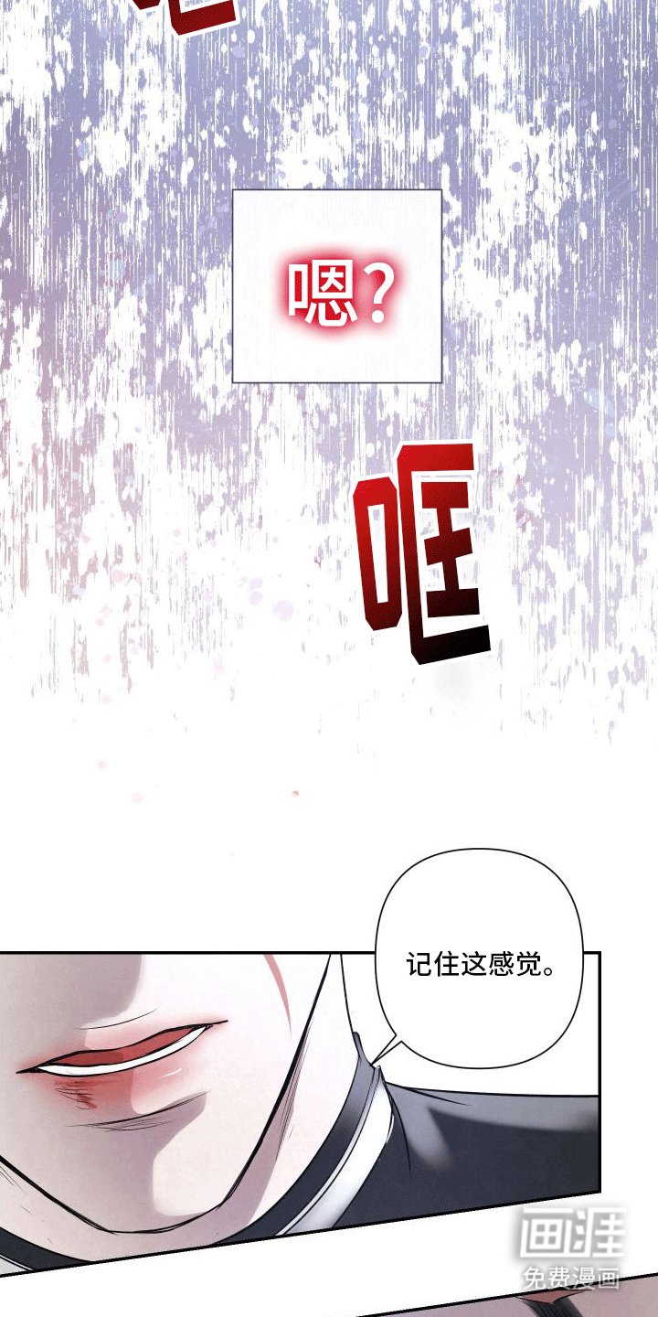 第8章：要帮忙吗