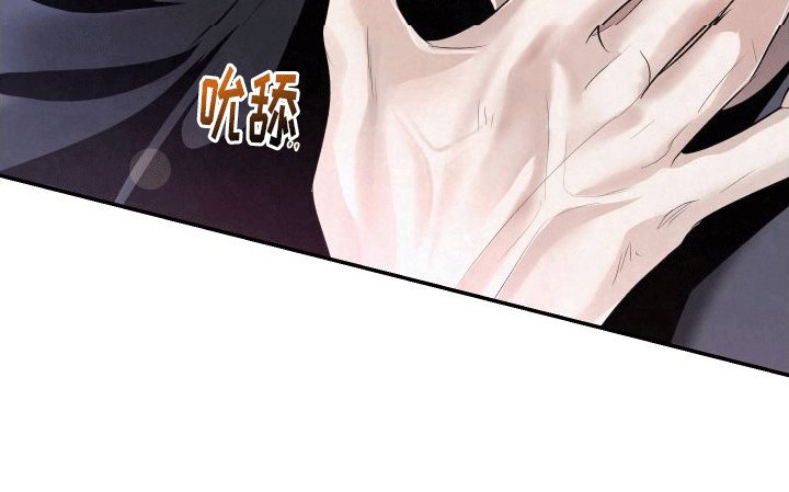 第8章：要帮忙吗