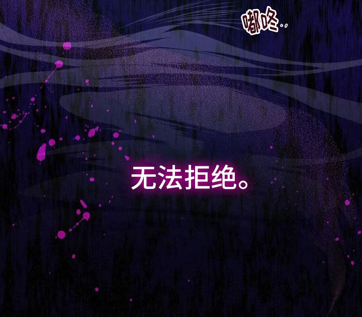 第8章：要帮忙吗