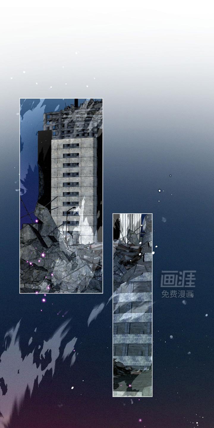 第80章：【第二季】暴走的前兆