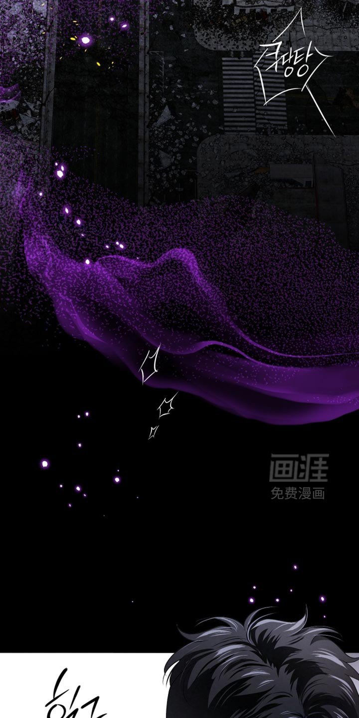 第80章：【第二季】暴走的前兆