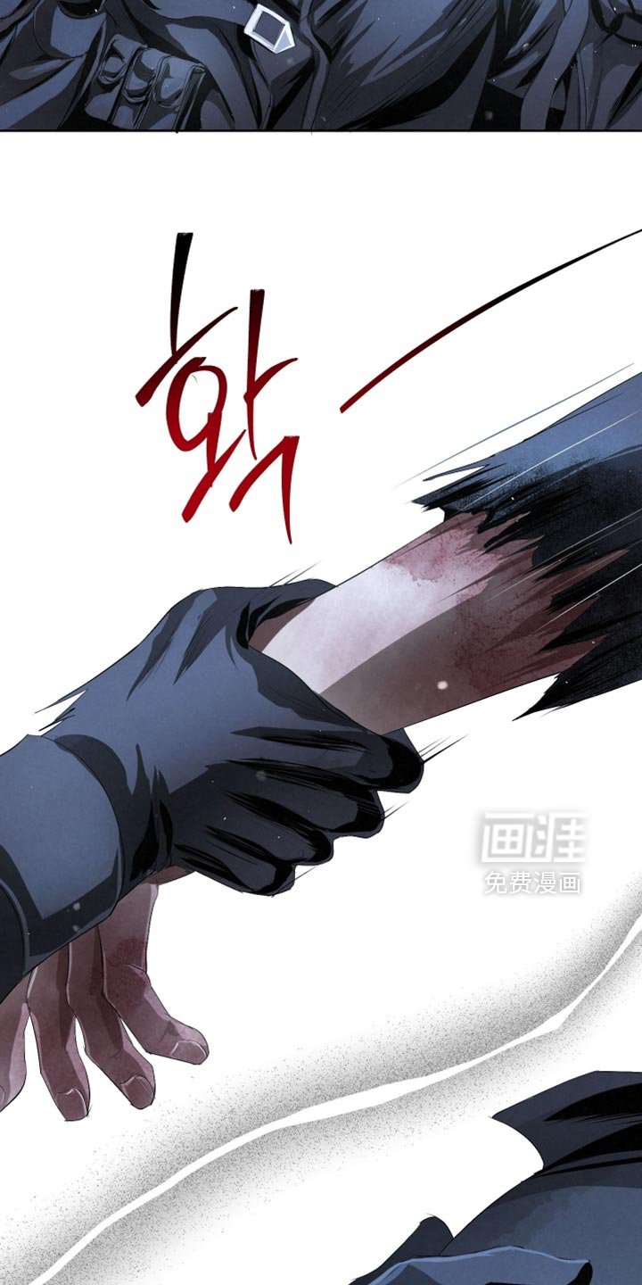 第81章：【第二季】杀了他们