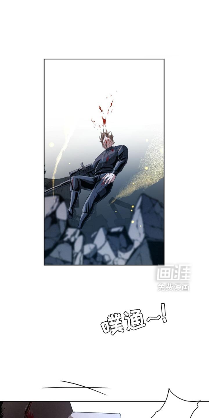 第82章：【第二季完结】下雪了