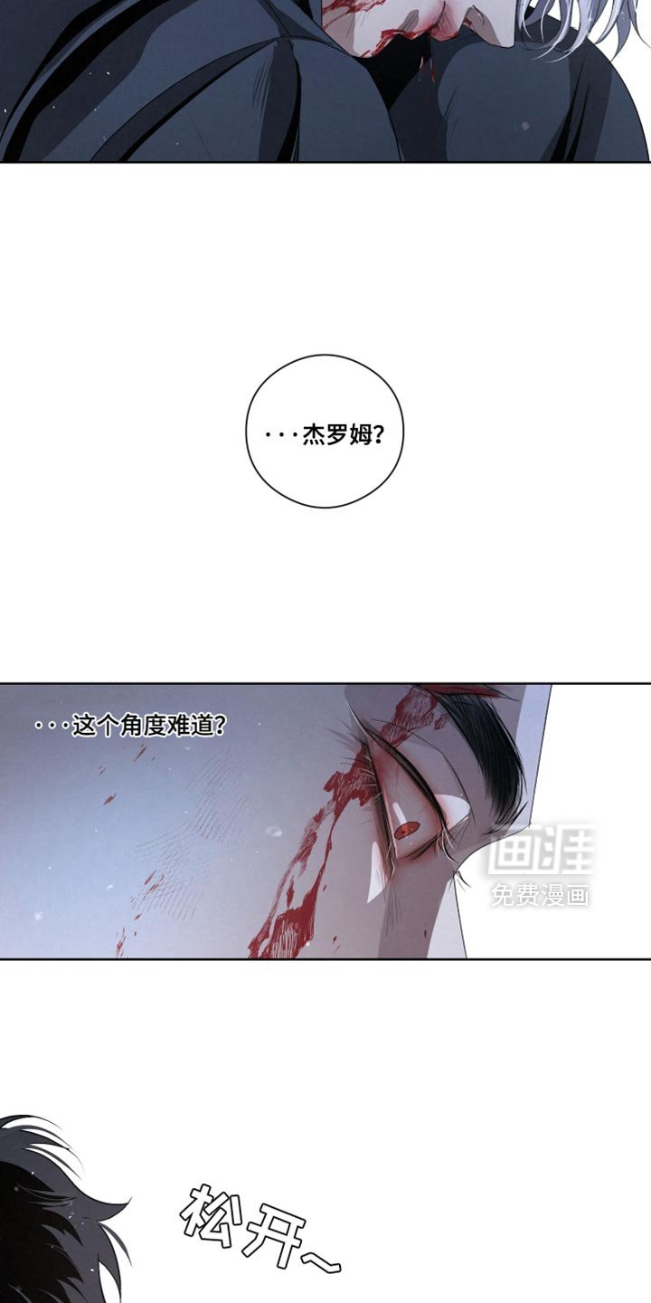 第82章：【第二季完结】下雪了