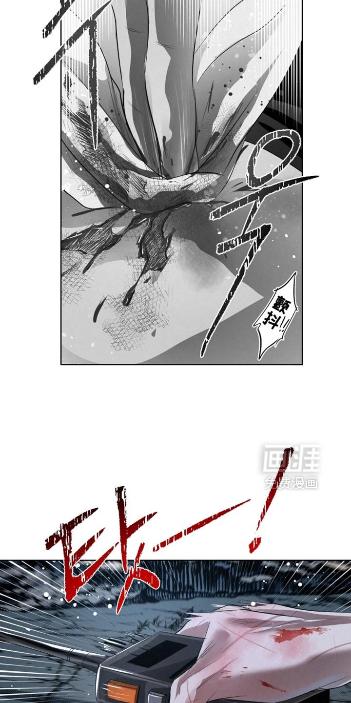 第82章：【第二季完结】下雪了