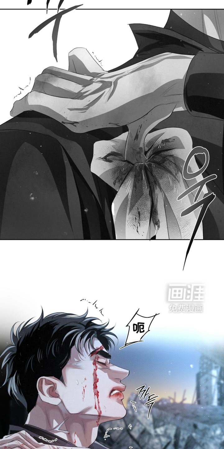 第82章：【第二季完结】下雪了