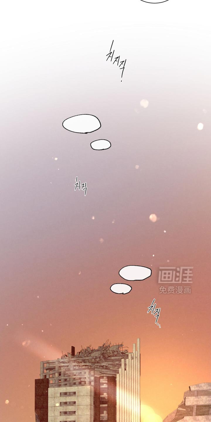 第82章：【第二季完结】下雪了