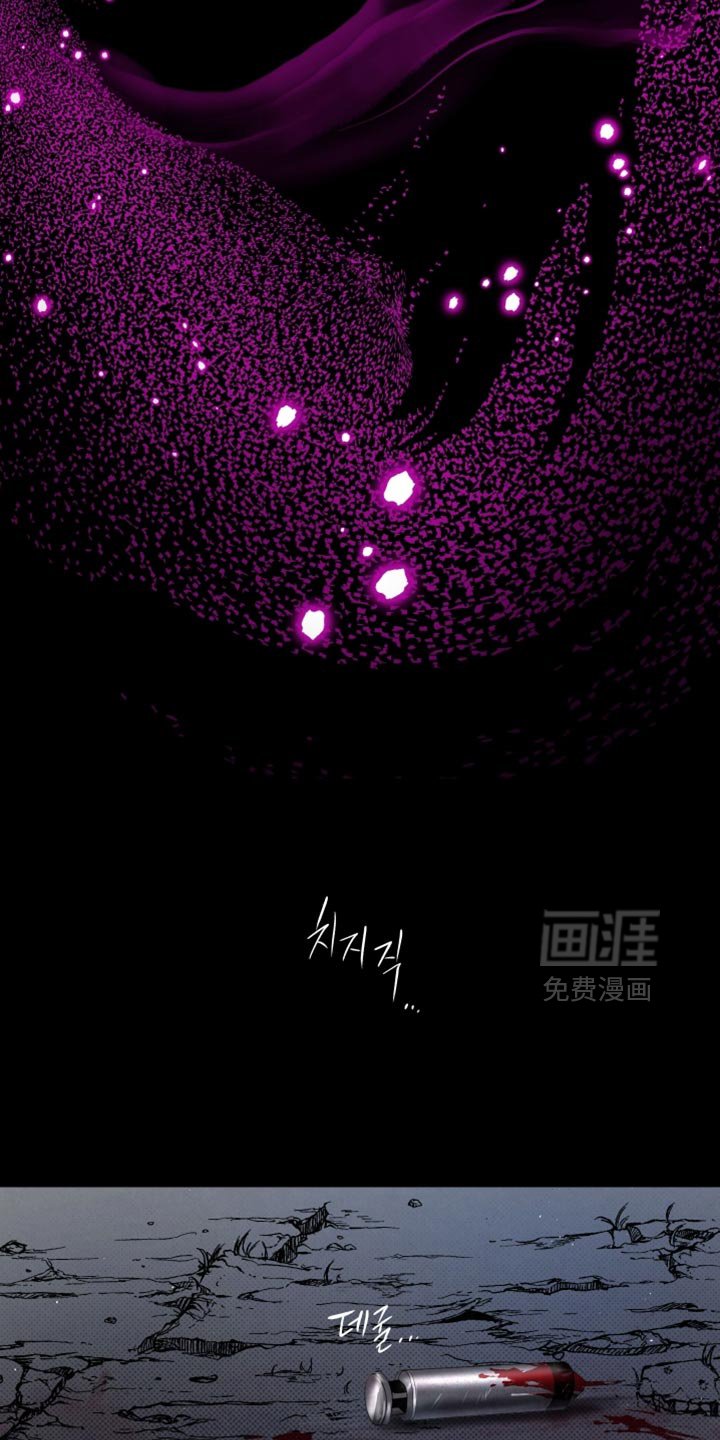 第82章：【第二季完结】下雪了