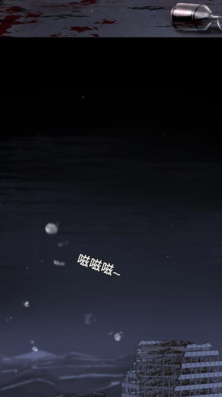第82章：【第二季完结】下雪了