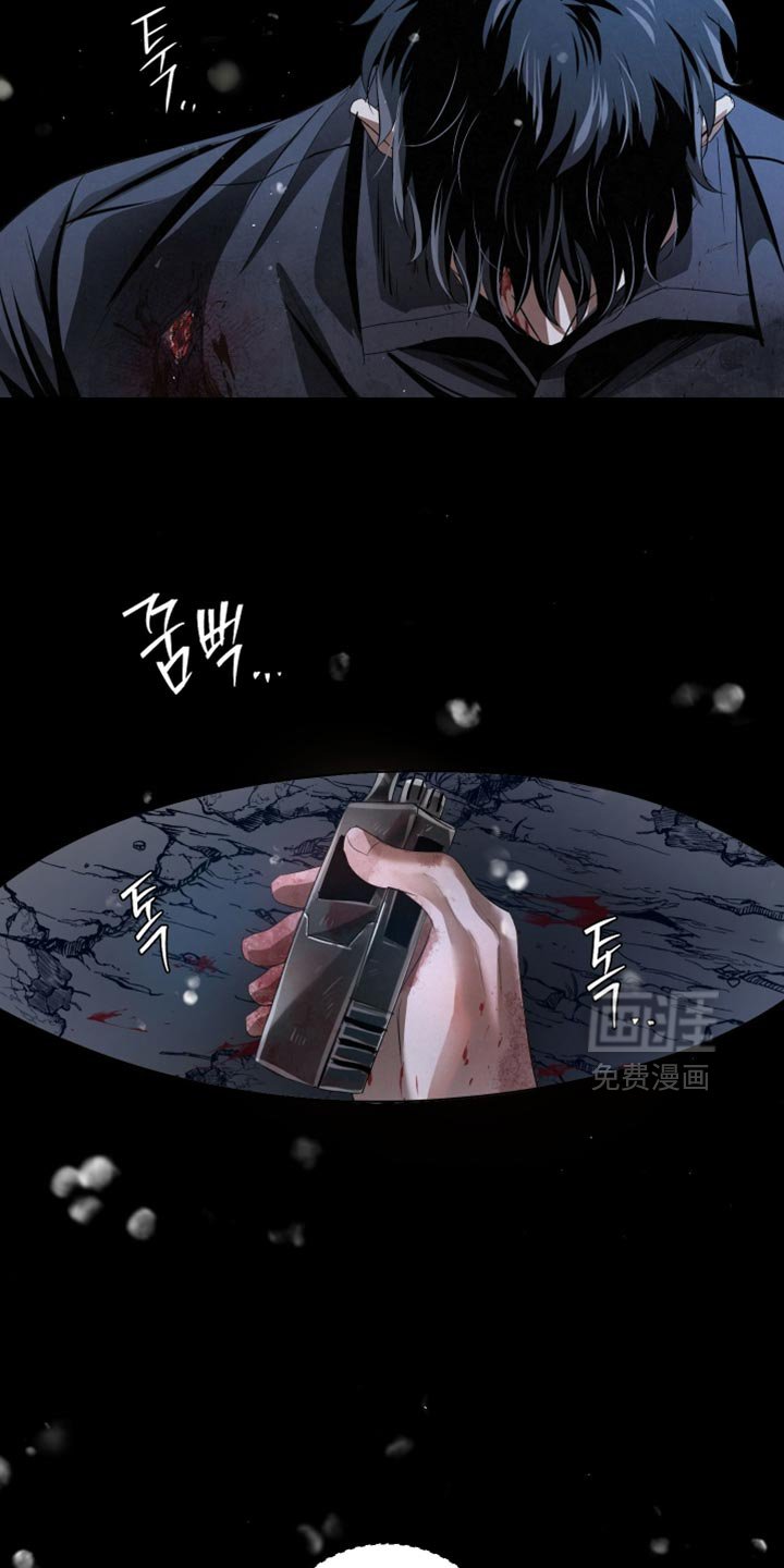 第82章：【第二季完结】下雪了