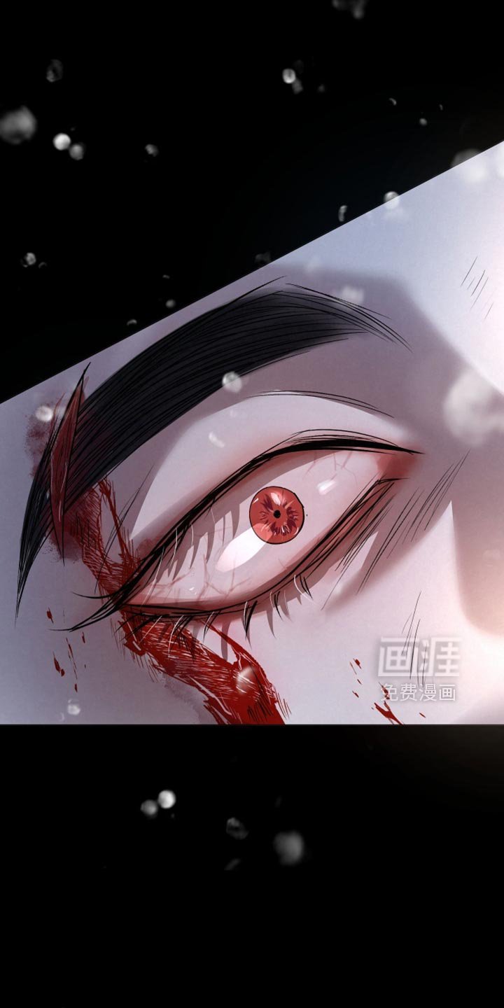 第82章：【第二季完结】下雪了