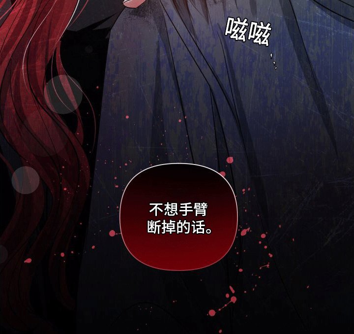 第9章：新人物