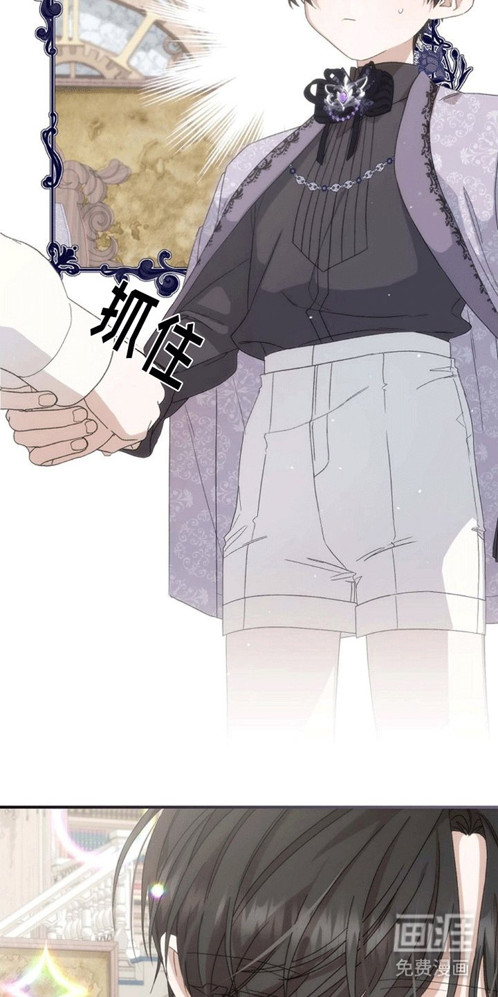 第10章：谈话