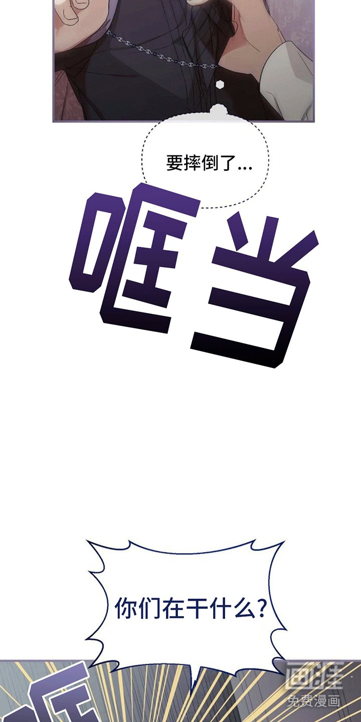 第10章：谈话