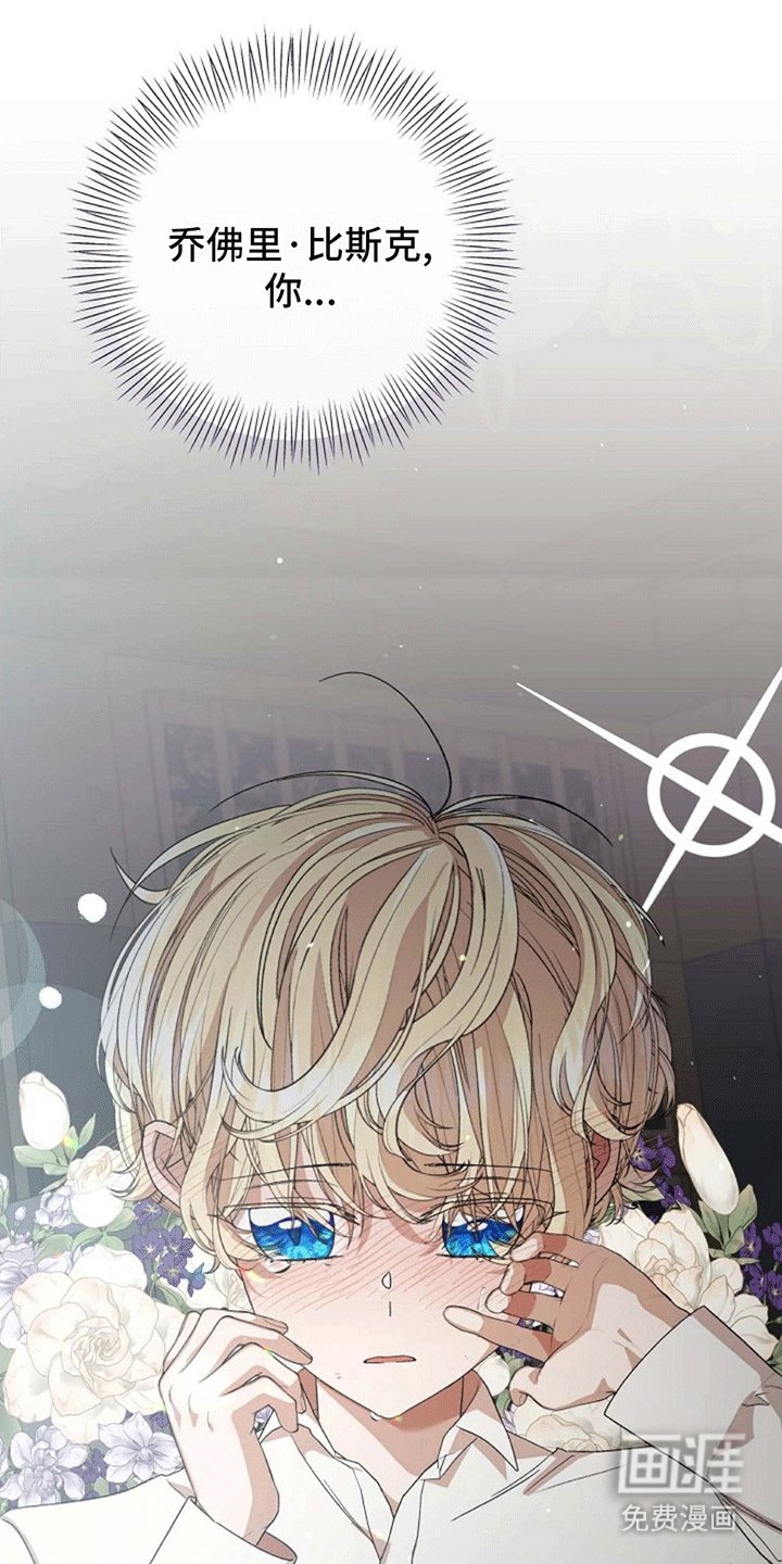 第11章：交换