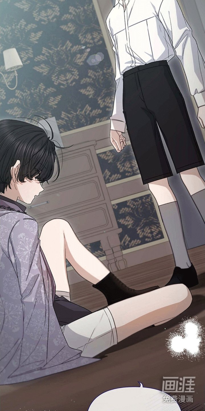 第11章：交换