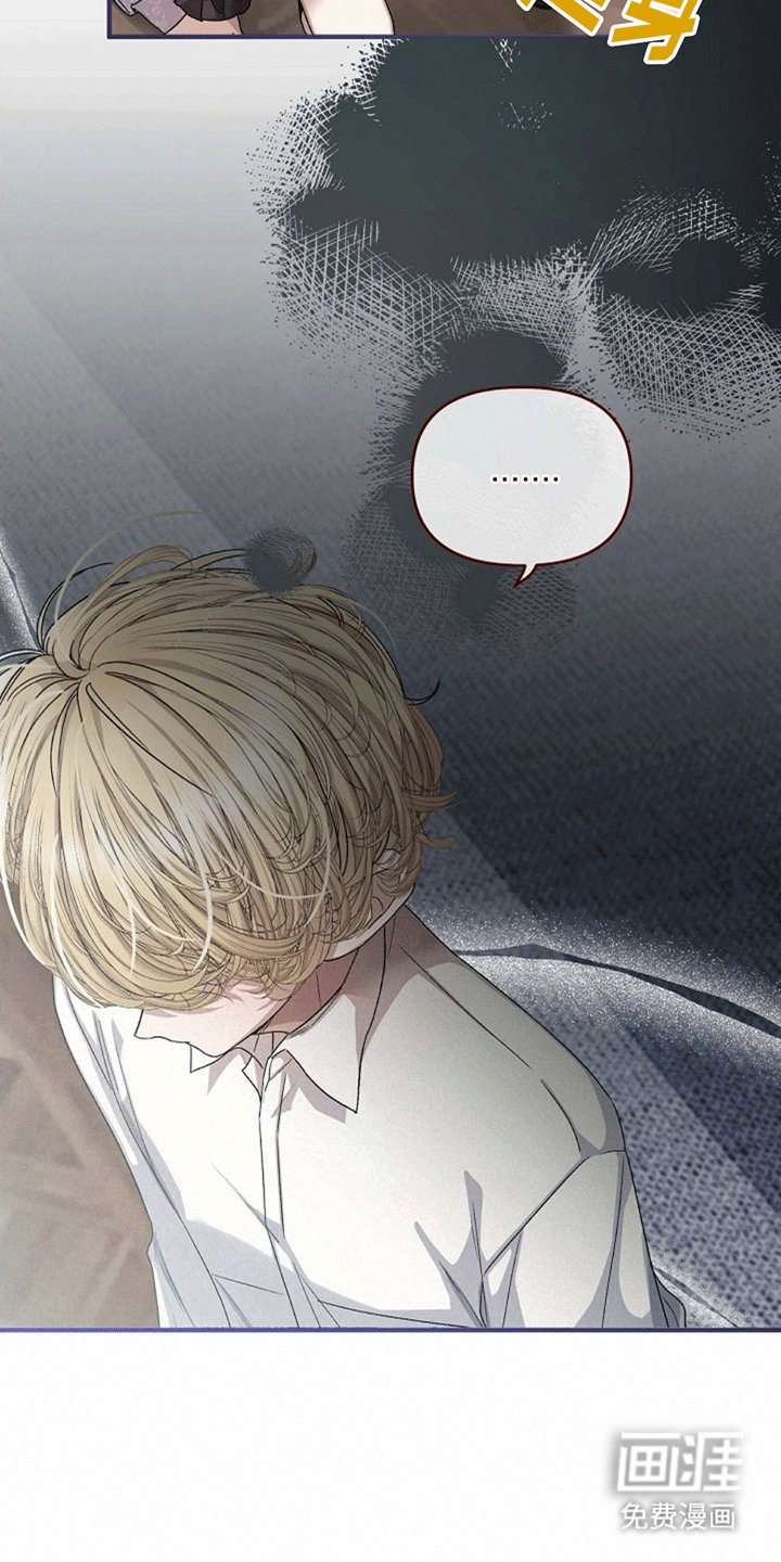 第11章：交换