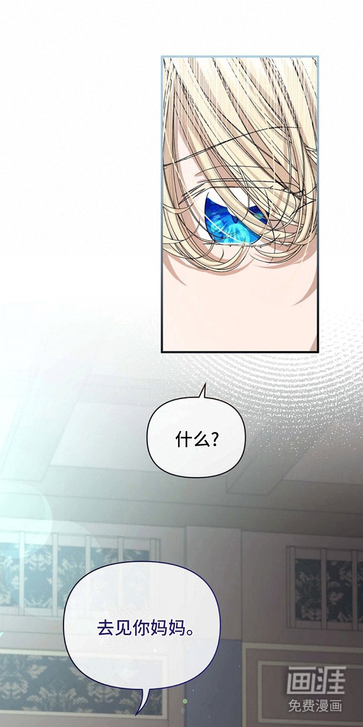 第11章：交换