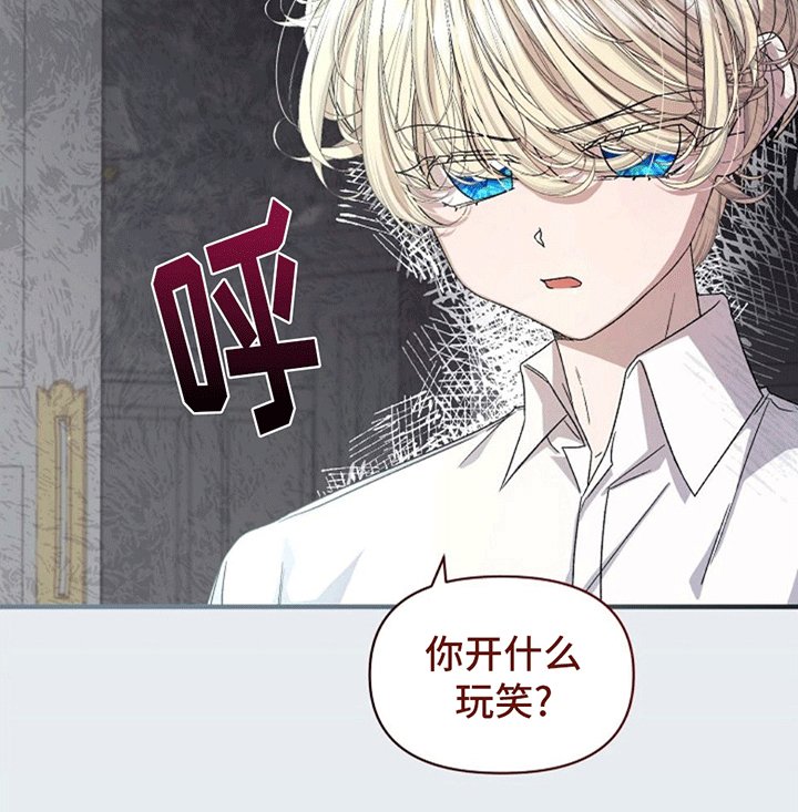第11章：交换