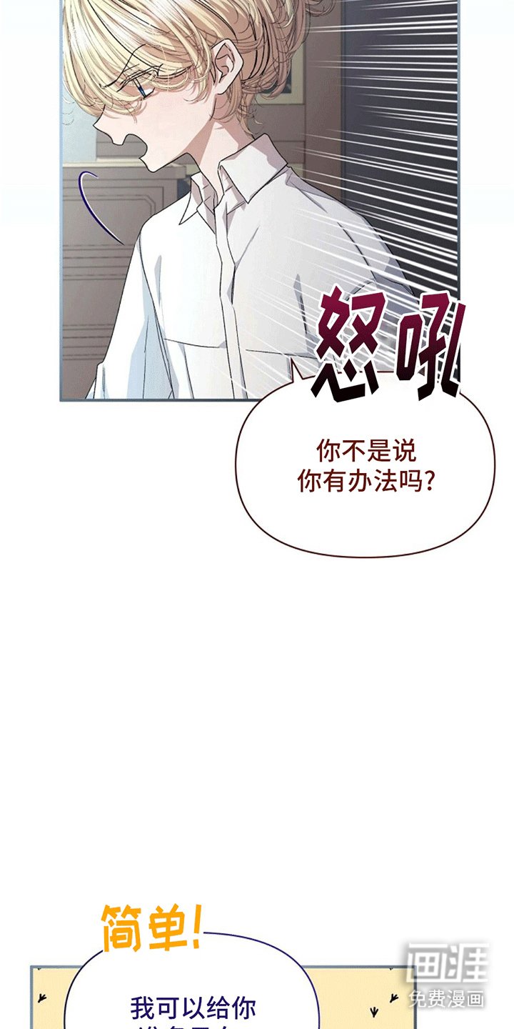 第11章：交换