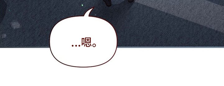 第11章：交换