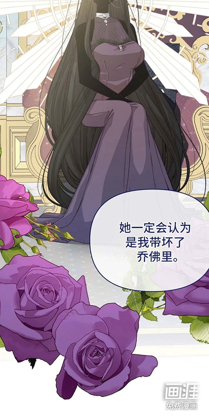 第12章：逃离计划