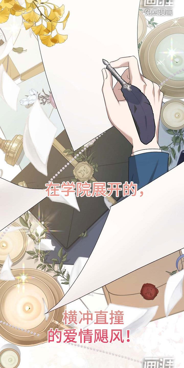 第13章：问题出在哪