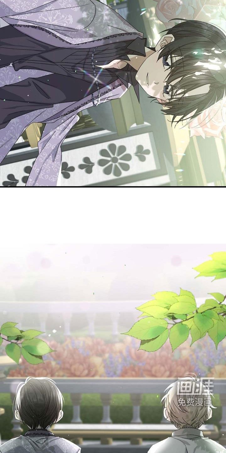 第14章：改变结局