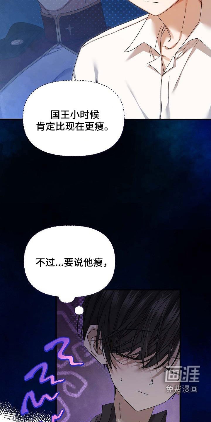 第15章：饼干