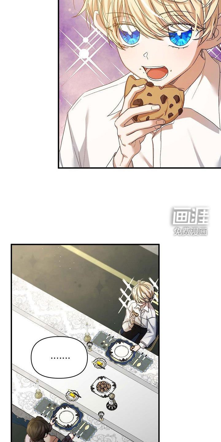 第16章：最开朗的表情