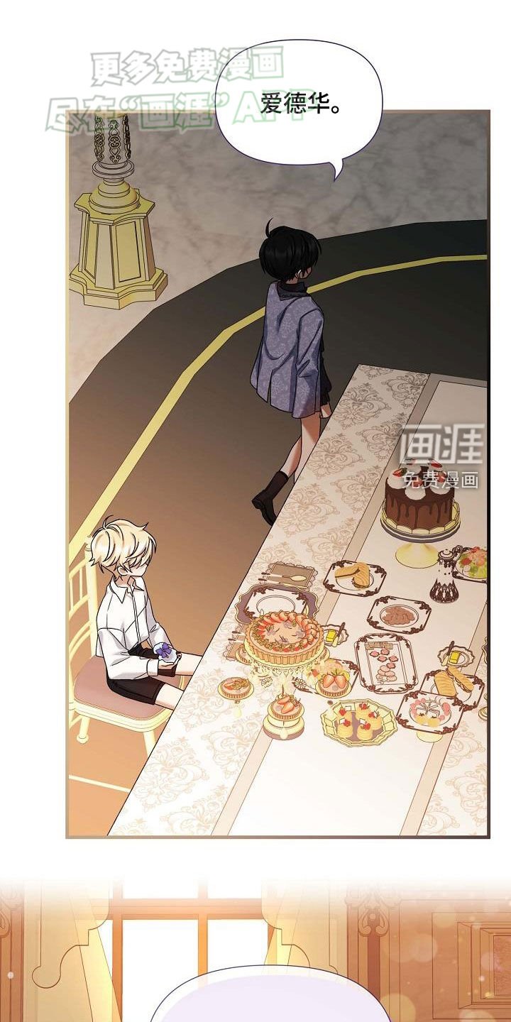 第18章：要求