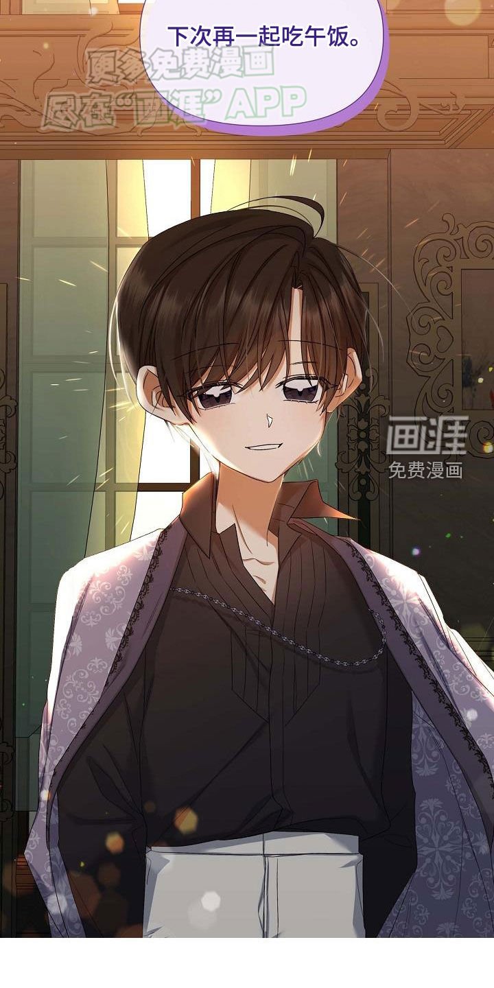 第18章：要求