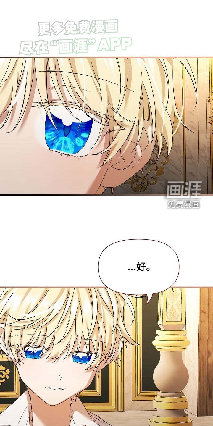 第18章：要求