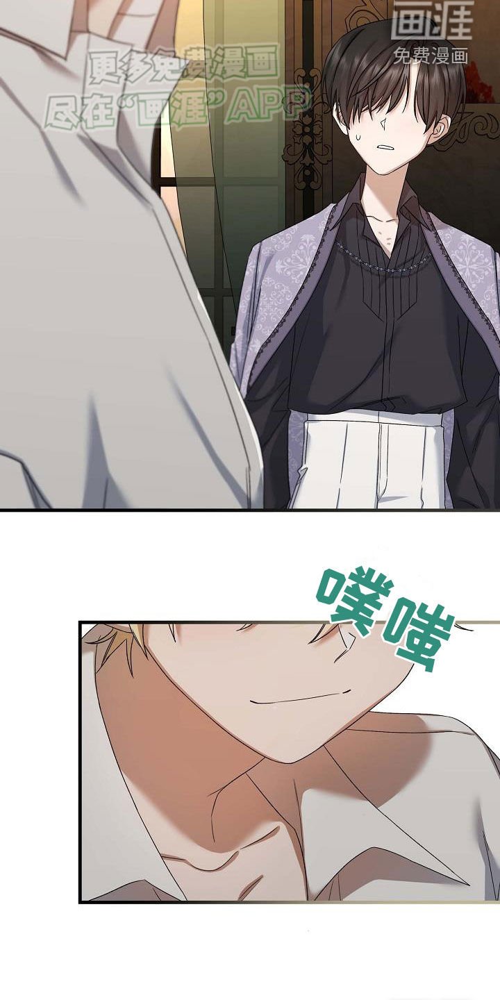 第18章：要求