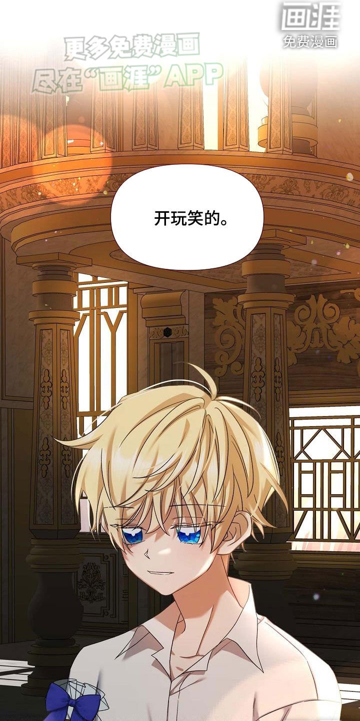 第18章：要求