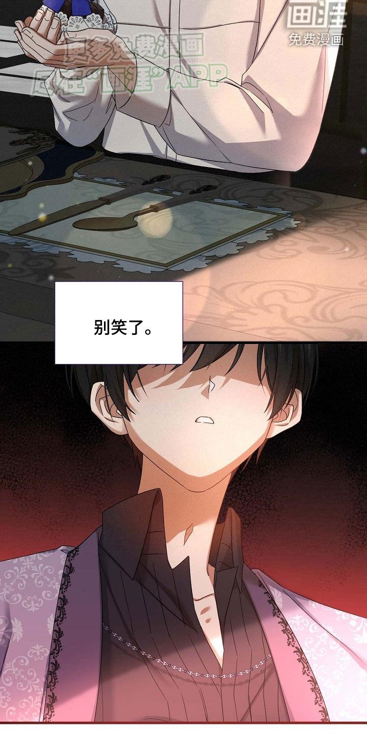 第18章：要求