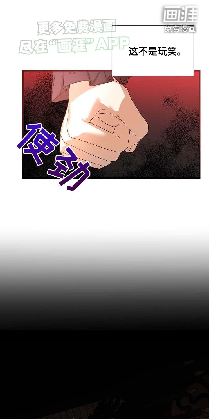 第18章：要求