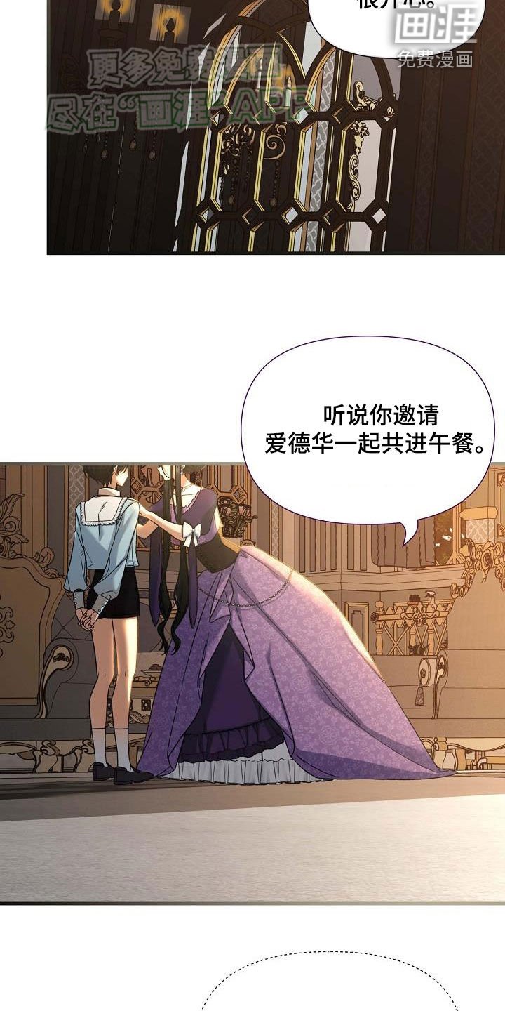 第18章：要求