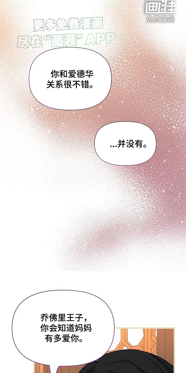 第18章：要求