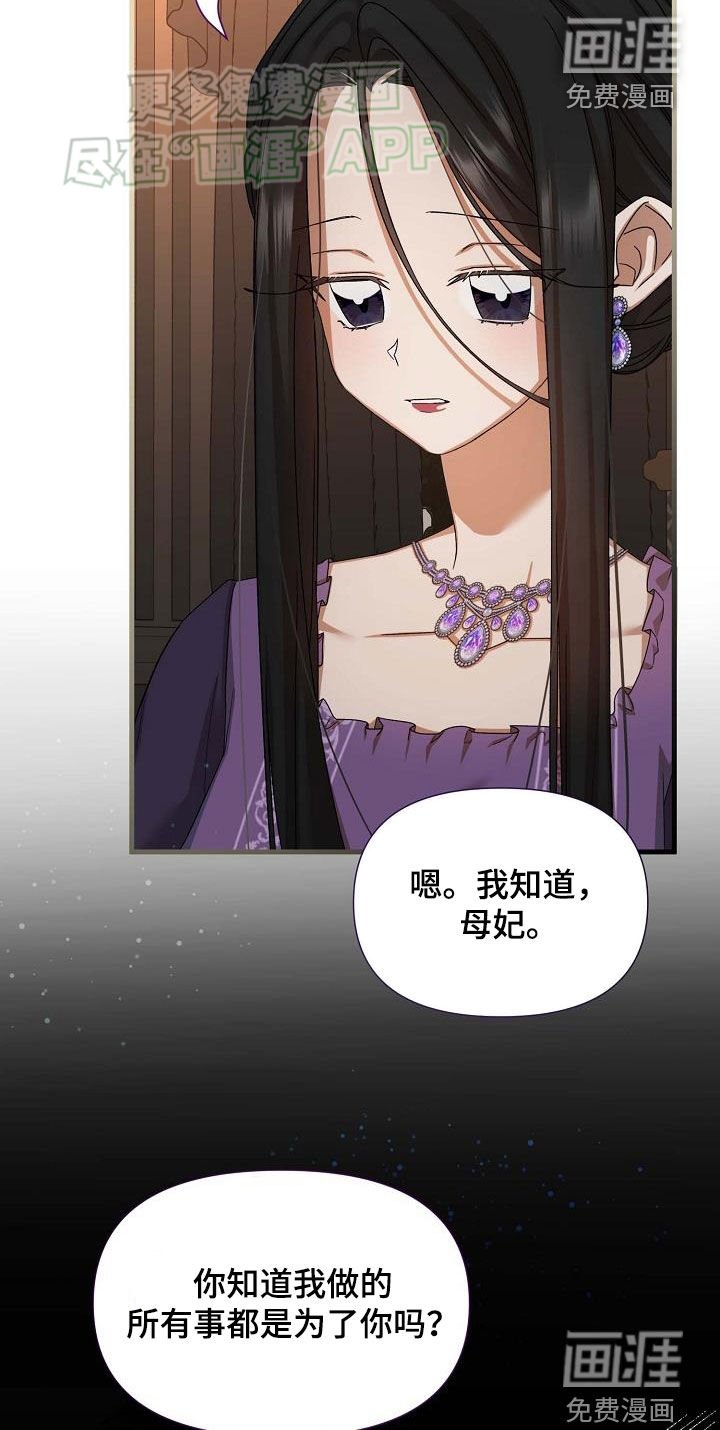 第18章：要求