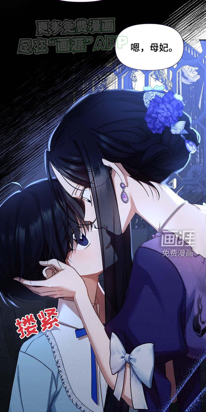 第18章：要求